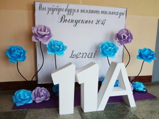 Украшение свадеб