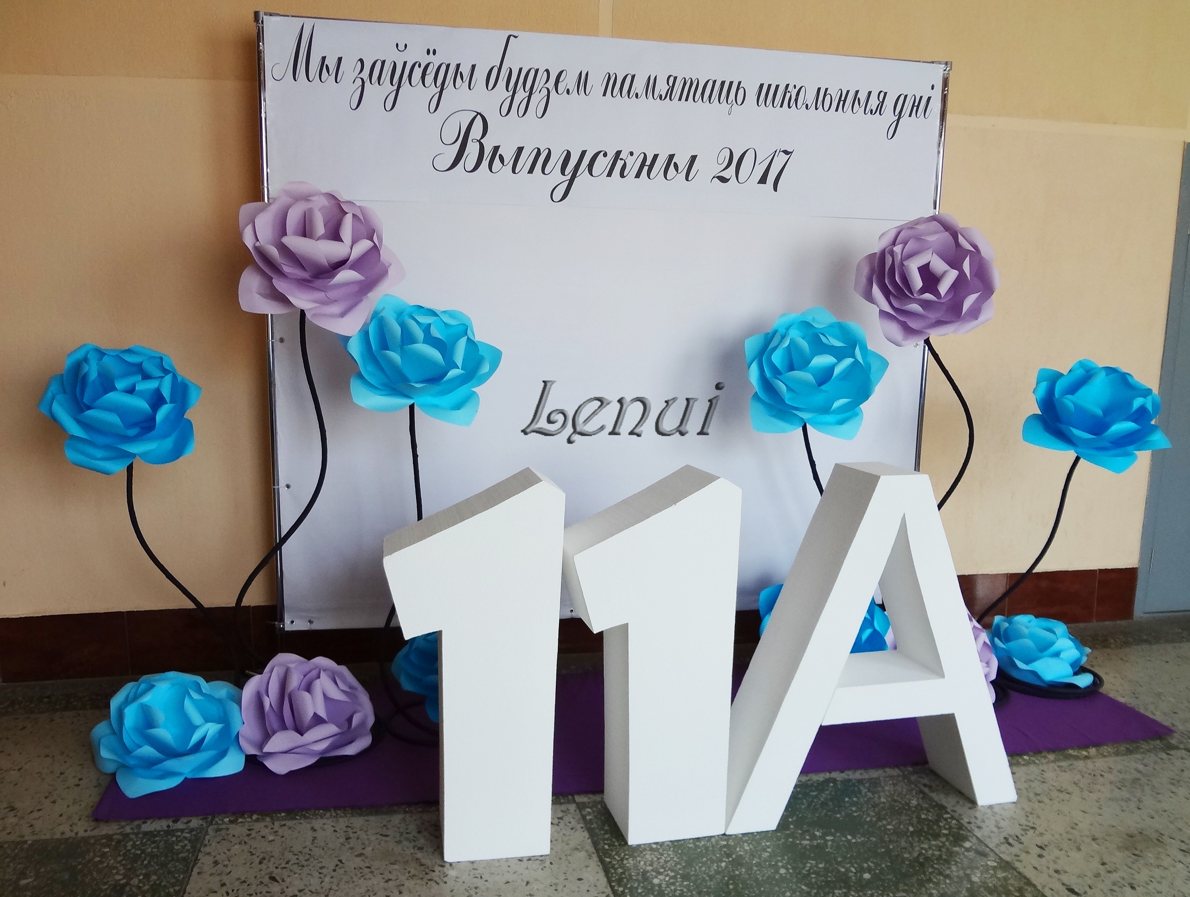 Украшение свадеб